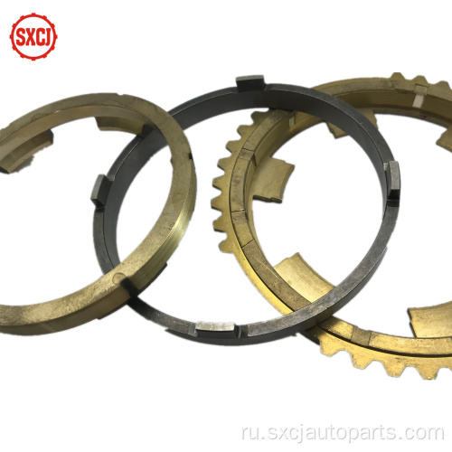 Индивидуальные автоматические детали 3sets Synchronizer Ring для Nissan OEM 32620-0T200